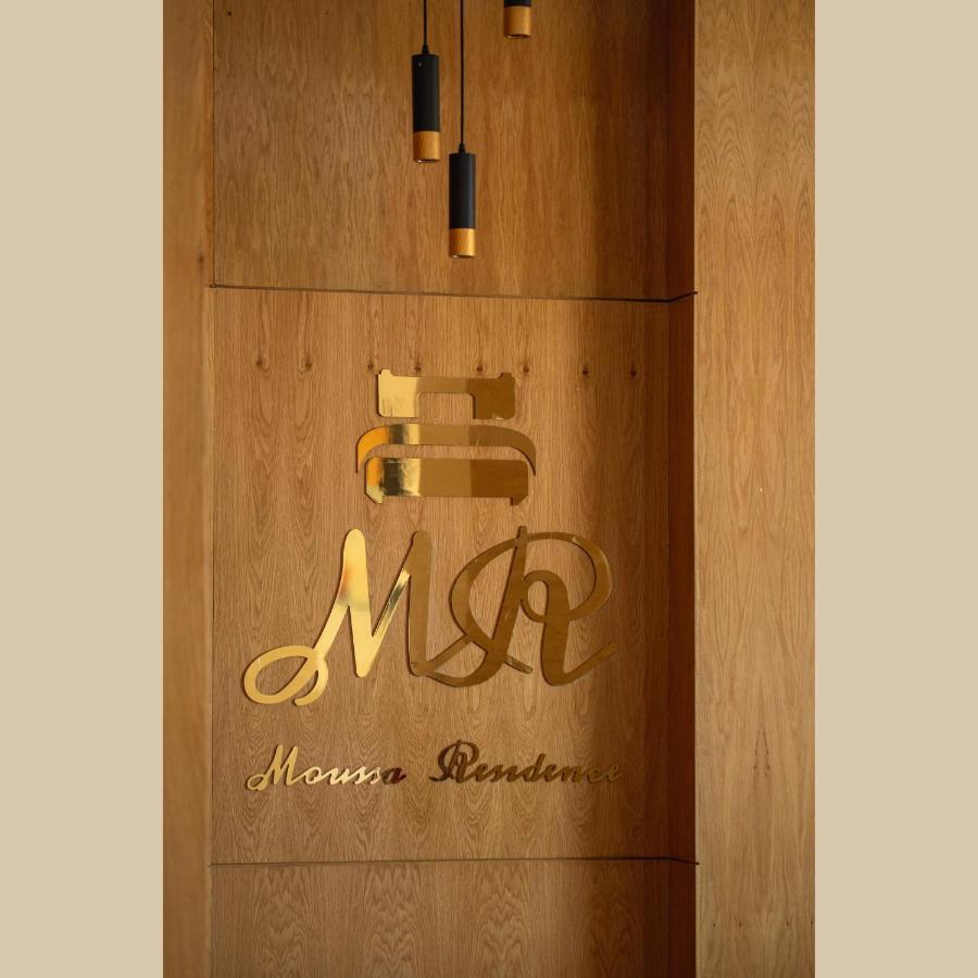 Moussa Residence Dakhla Exterior photo