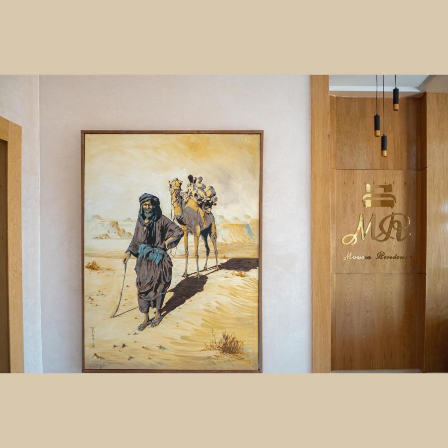 Moussa Residence Dakhla Exterior photo